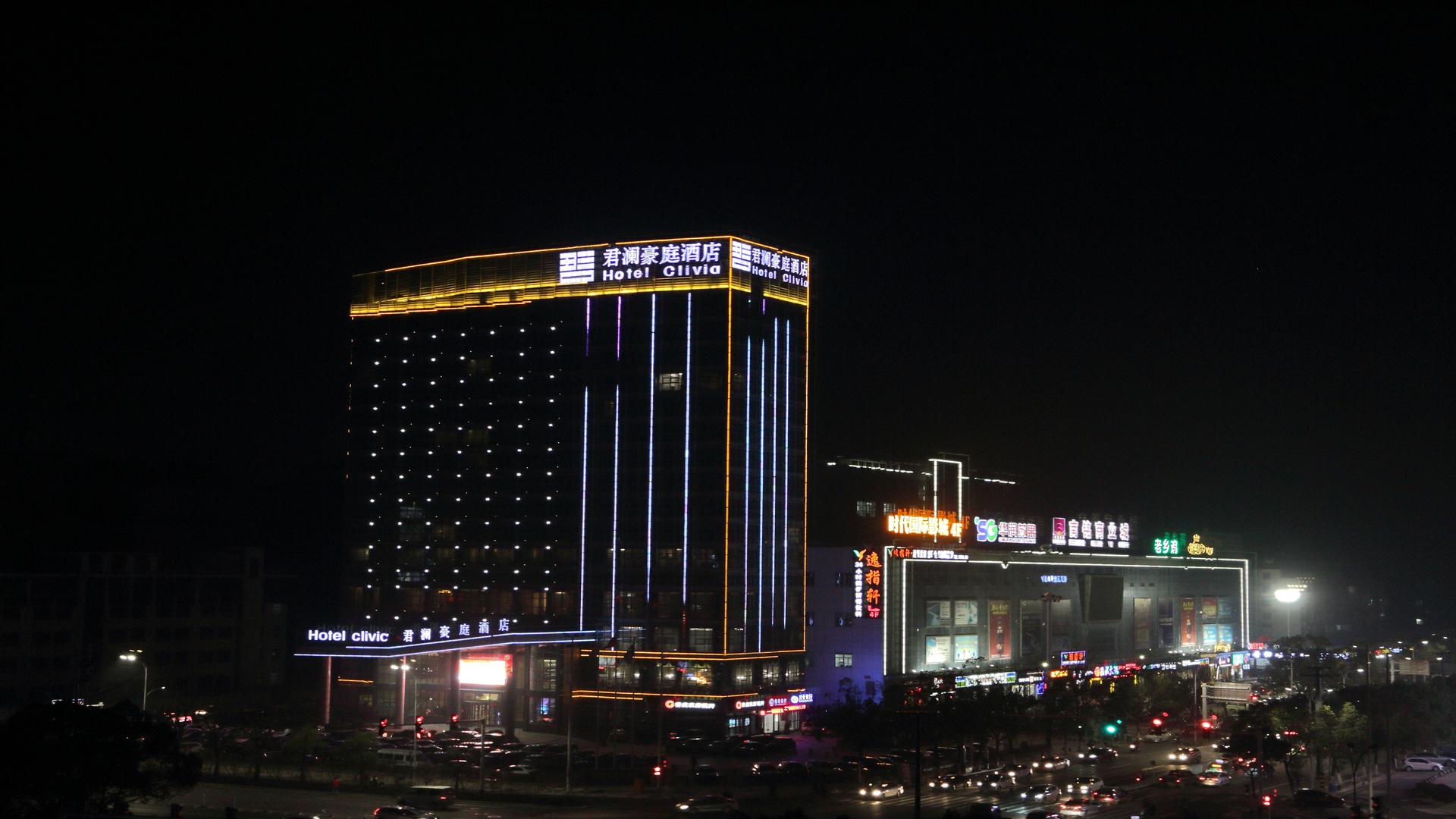 Hotel Clivia 3/31