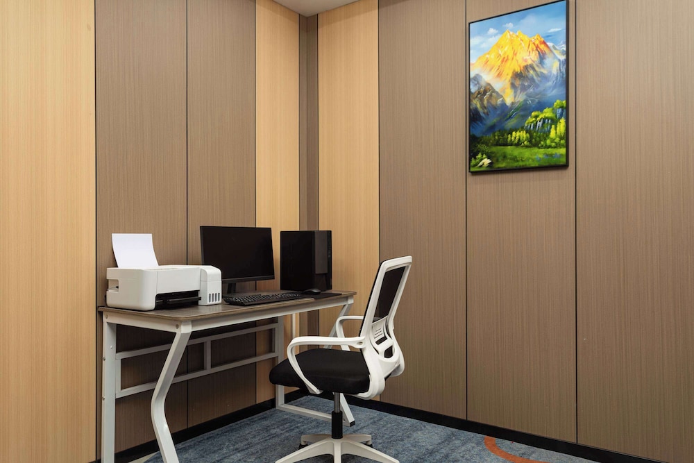 Days Inn by Wyndham Zunyi Conference Site 12/15