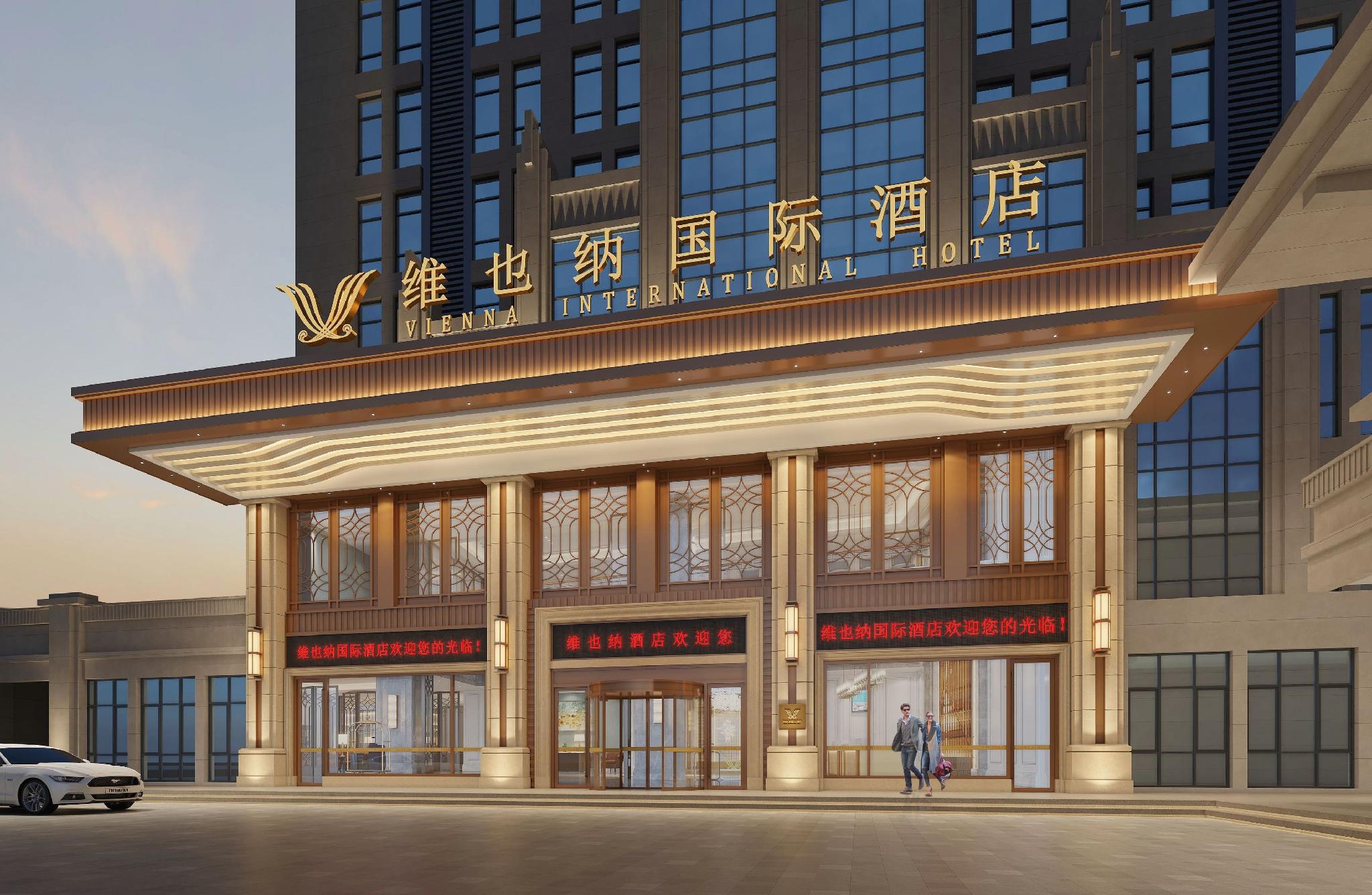Vienna International Hotel (Chongqing Liangjiang New District Longxing Branch) 3/36