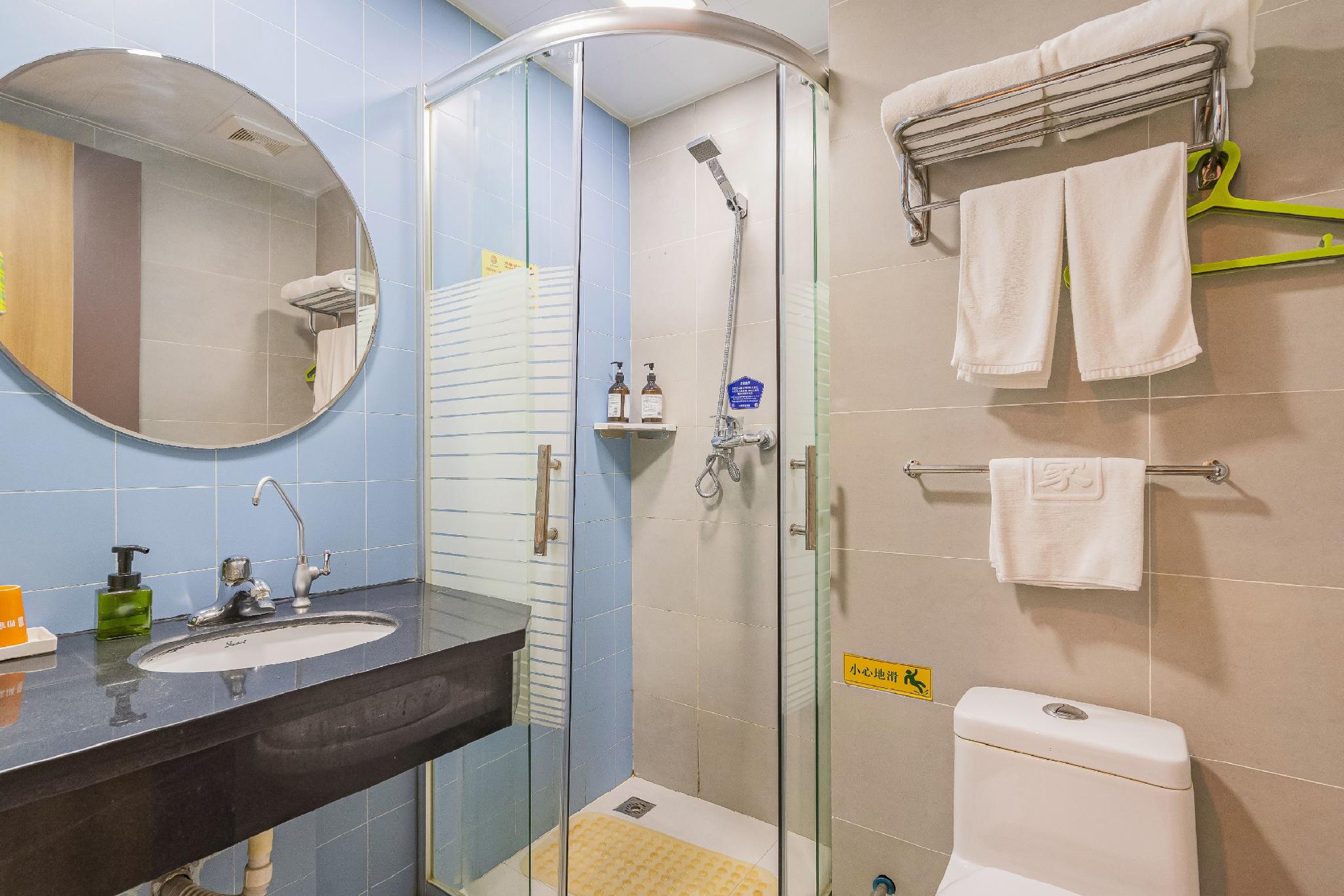 Homeinn Beijing Yansha Xinyuanli 31/31