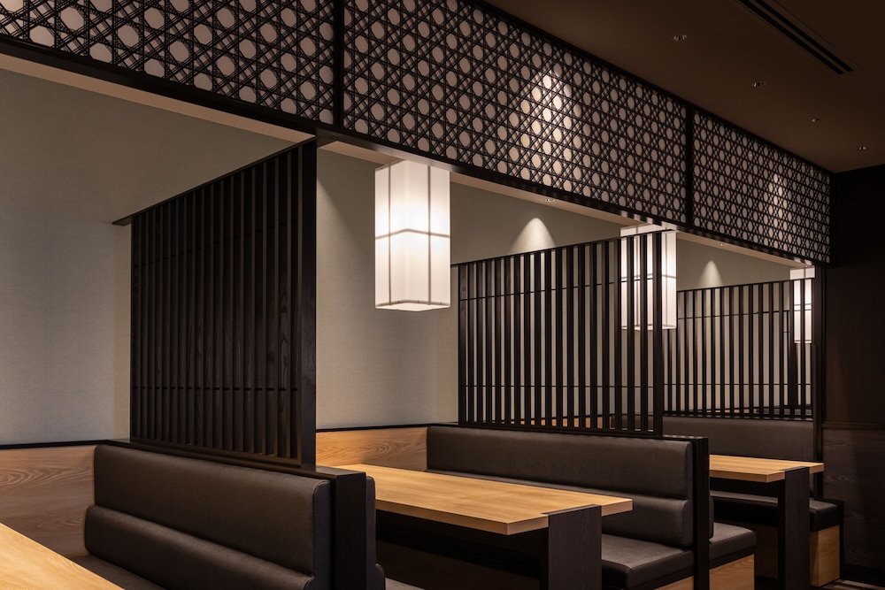 Kirishima Kokusai Hotel 26/48