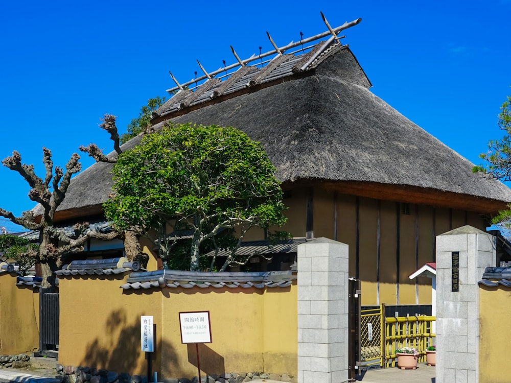 Toyoko Inn Oita Nakatsu Ekimae 9/57