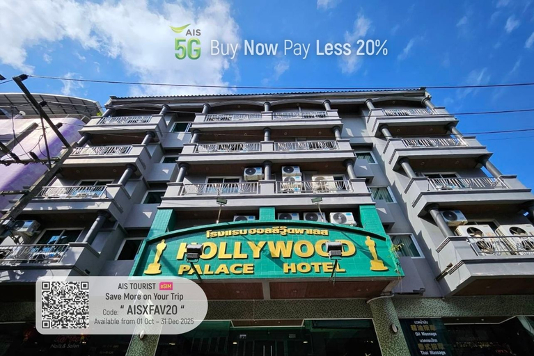 Hollywood Dannok Hotel 1/9