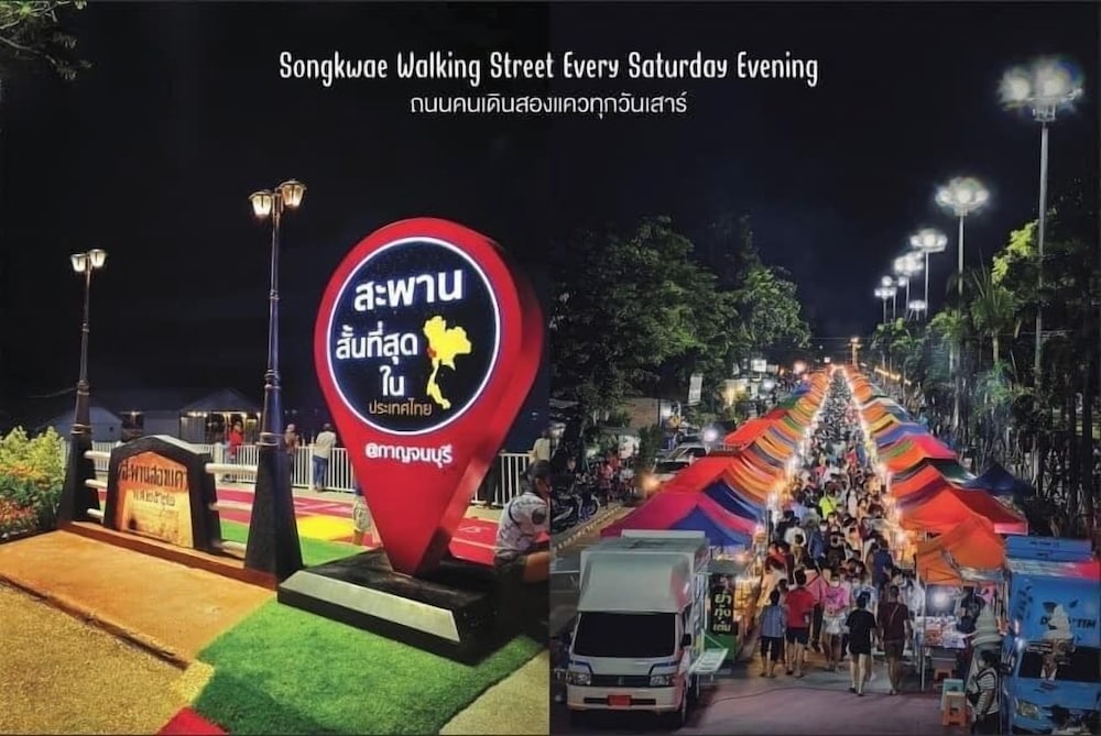 Baan Ma Feung Guest House 56/64