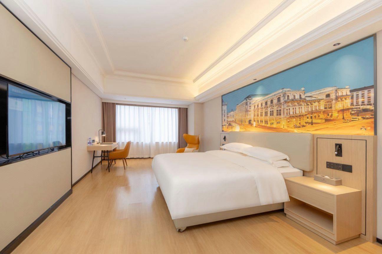 Vienna International Hotel Huangpu Develpoment Zone Branch 11/71