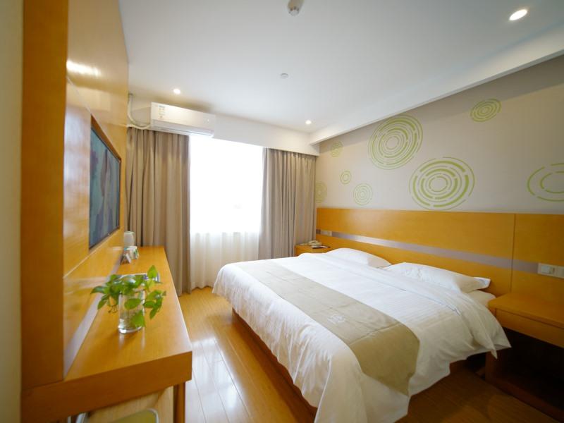 GreenTree Inn ShanghaiBaoshan District Tieshan Road Youyi Road Hotel 11/32