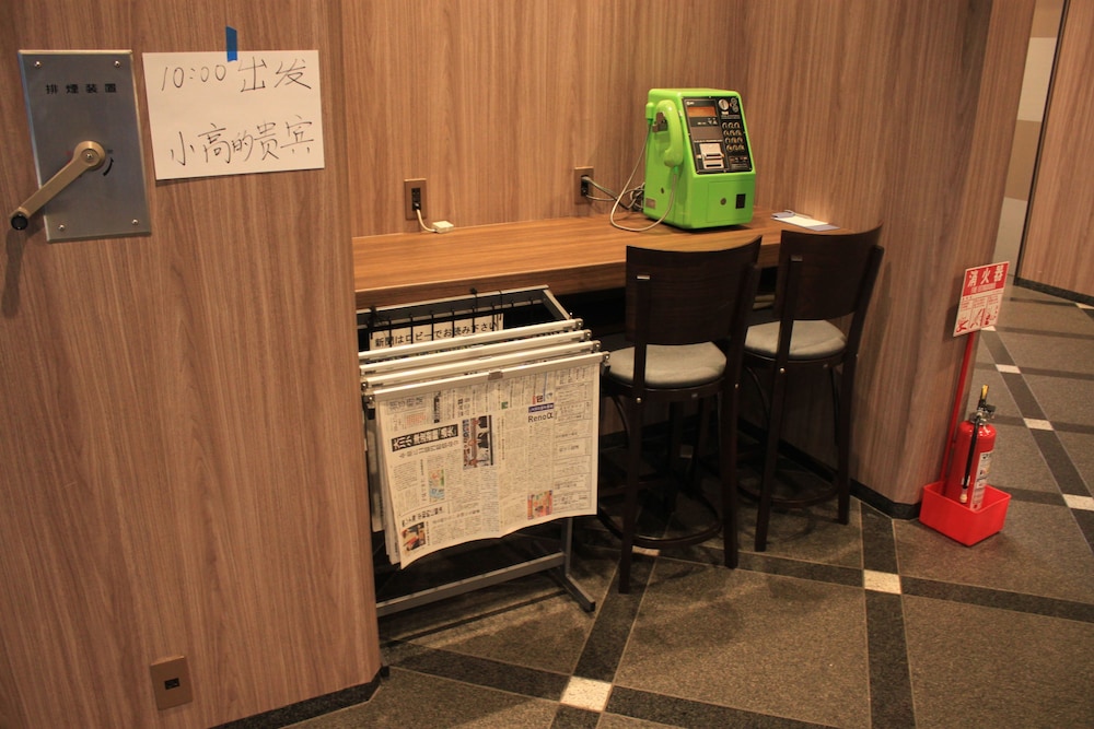 The Hedistar Hotel Narita 46/61