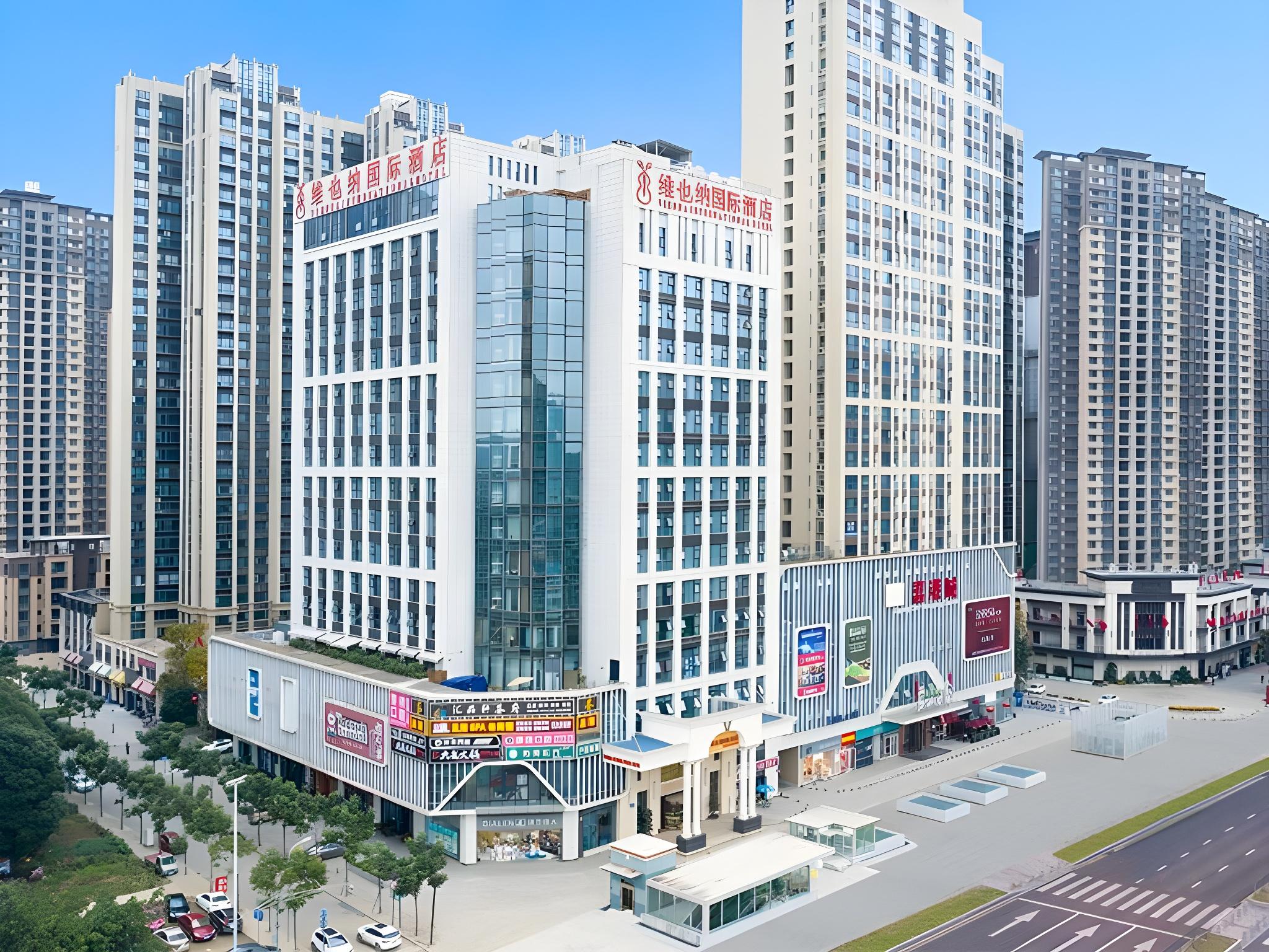Vienna International Hotel (Chengdu Exhibition Center Zhonghe Metro Station) 31/37