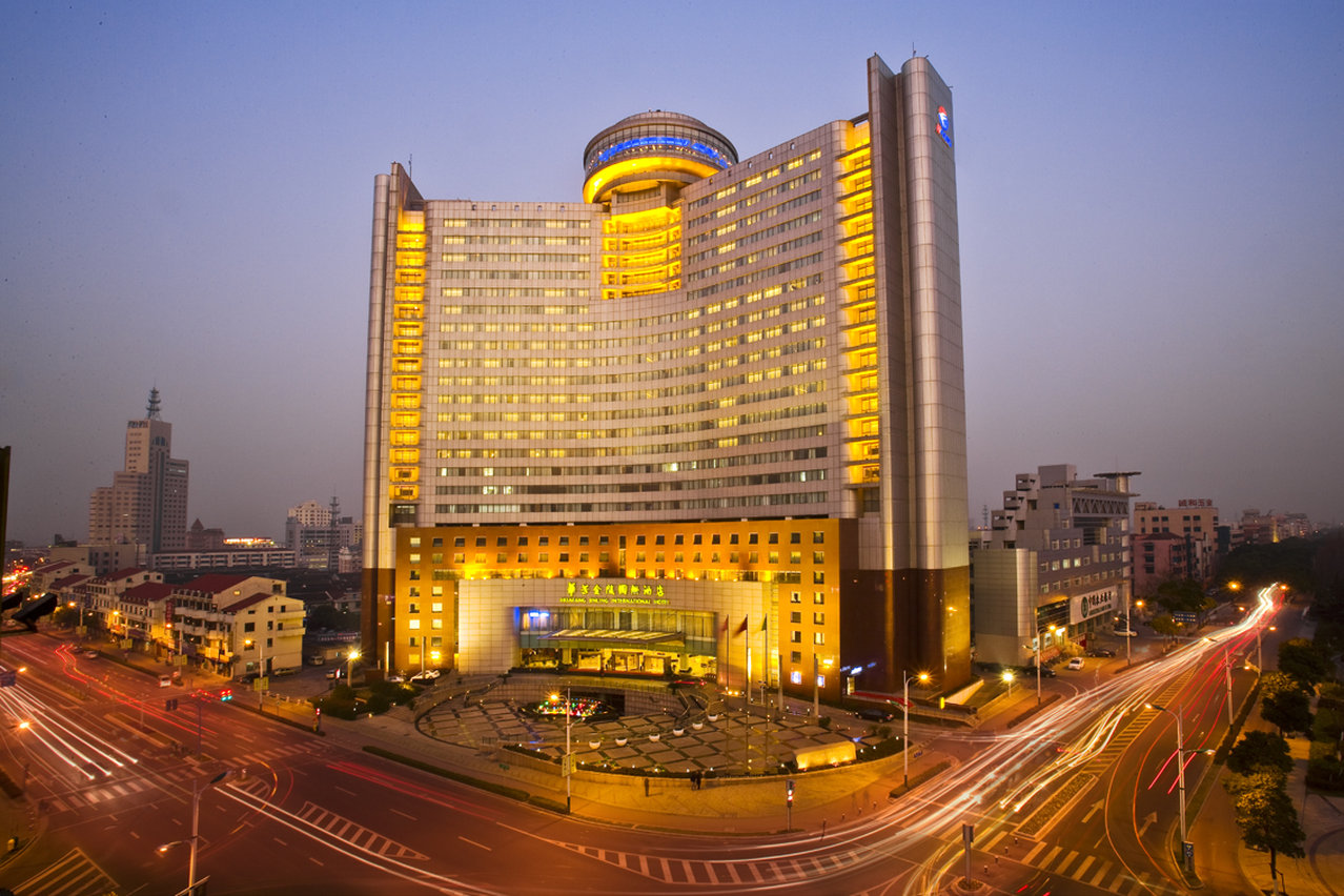 Huafang Jinling International Hotel Zhangjiagang 1/24