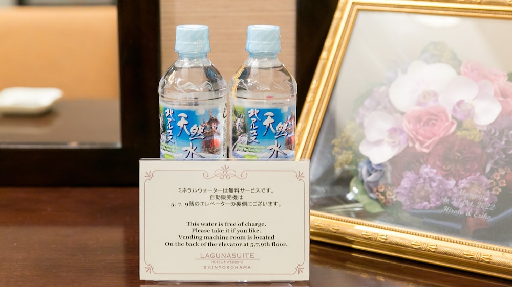 Laguna Suite Hotel ＆ Wedding Shin-Yokohama photo3