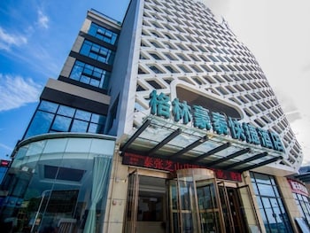 Greentree Inn Nantong Tongzhou Zhangzhishan Town Deli Square Express Hotel — photo 3