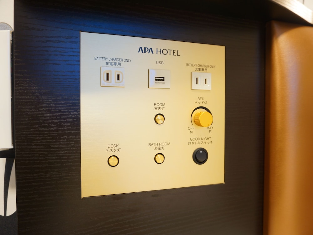 APA Hotel Hachinohe Chuo 20/47