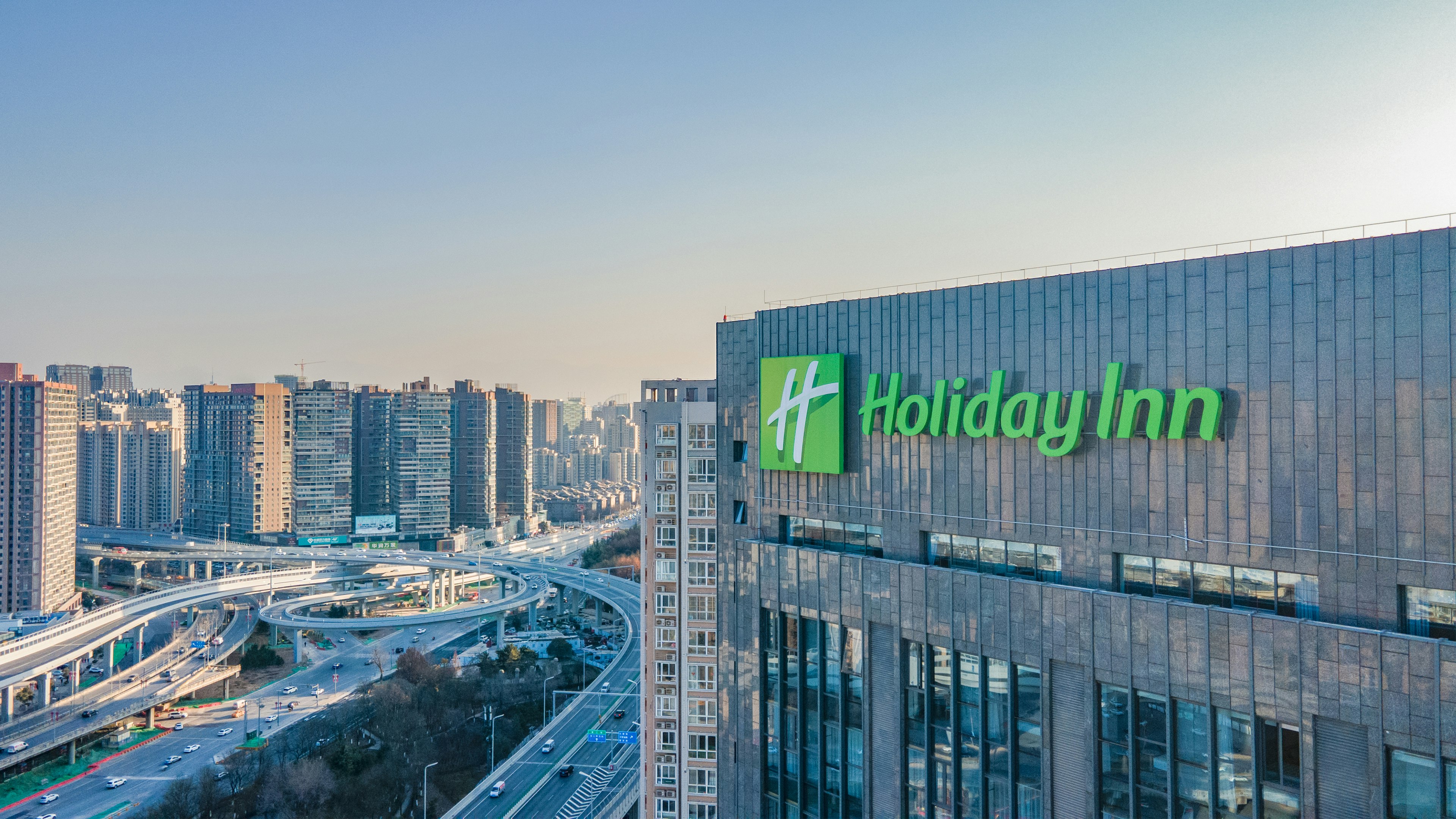 Holiday Inn Xian High Tech Zone 39/39