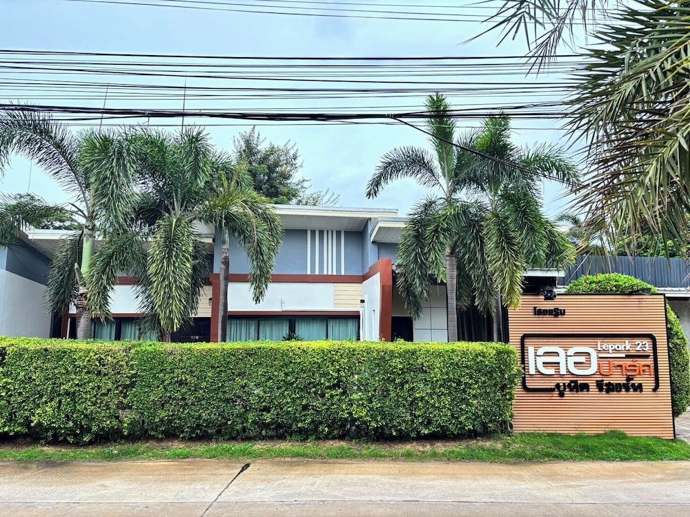 Le Park 23 Boutique Resort 71/74
