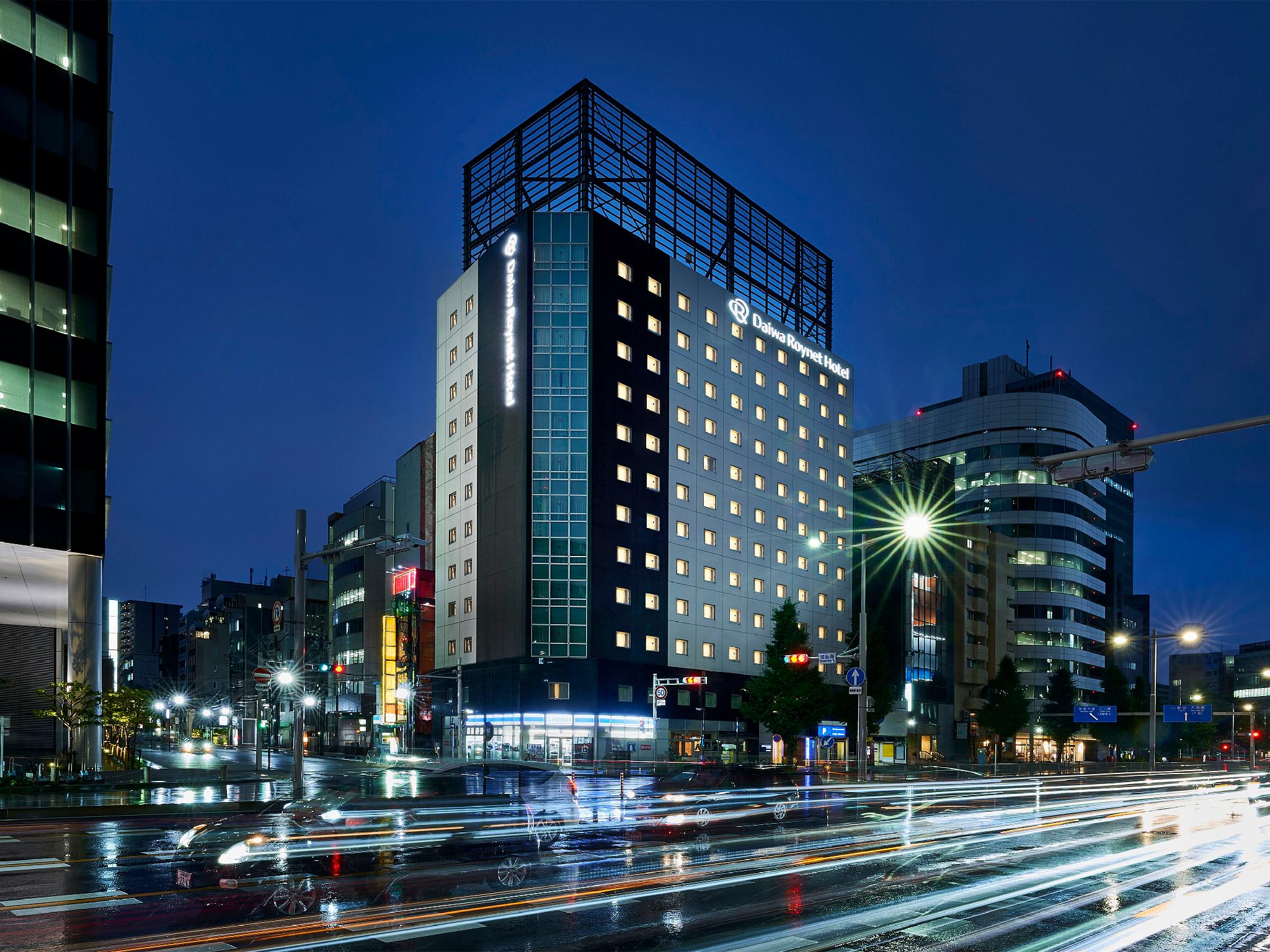 غرفة ديلوكس بسريرين، Daiwa Roynet Nagoya Ekimae 2/2