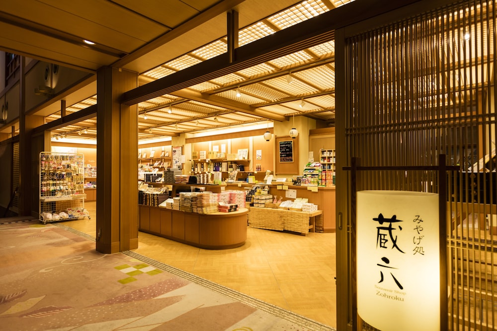 Hatori 5/50