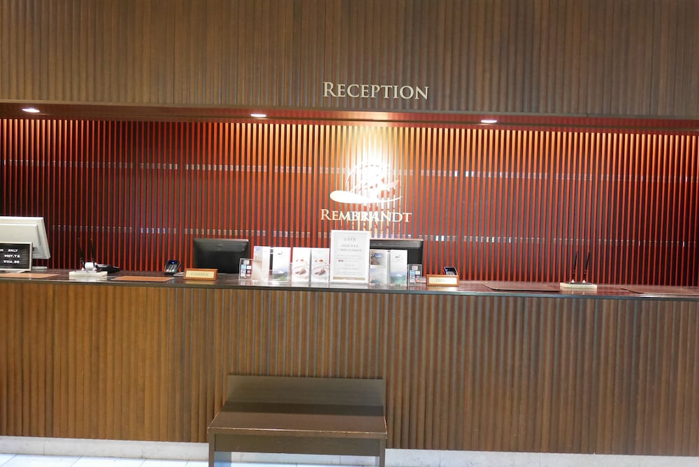Rembrandt Hotel Atsugi 5/63