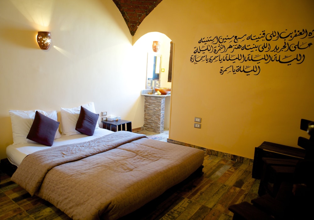 Hadouta Masreya Nubian Guest House 15/50