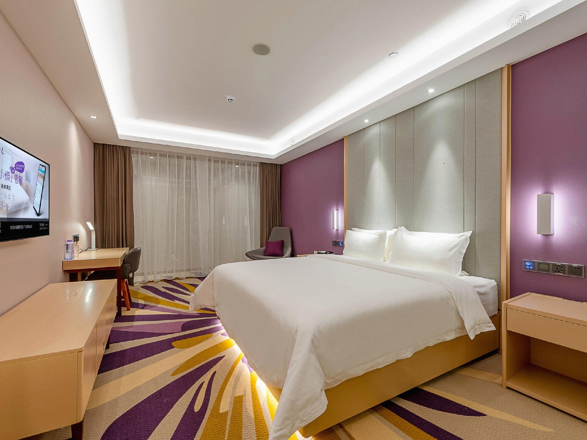 Lavande Hotel (Guangzhou Zhihuicheng) 18/54