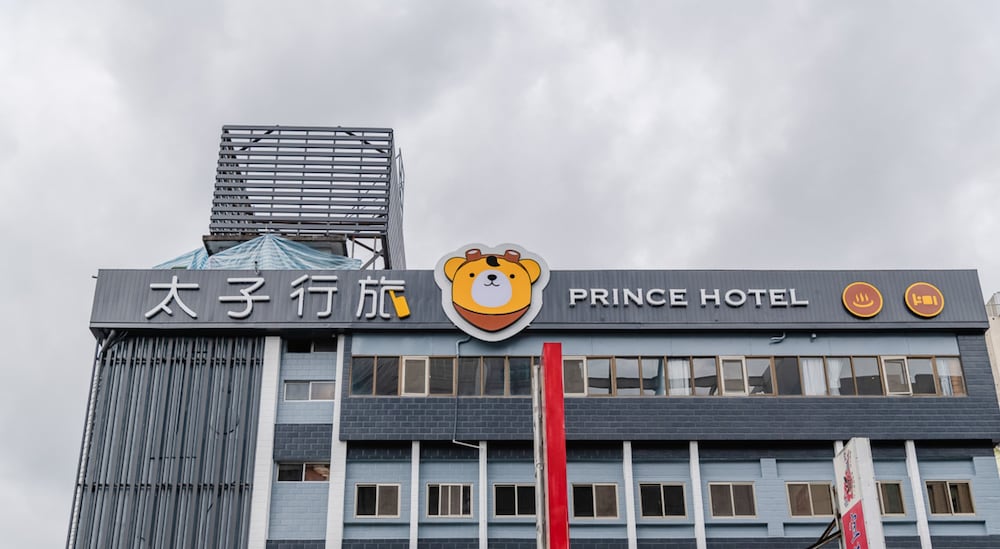 Prince Hotel 1/50