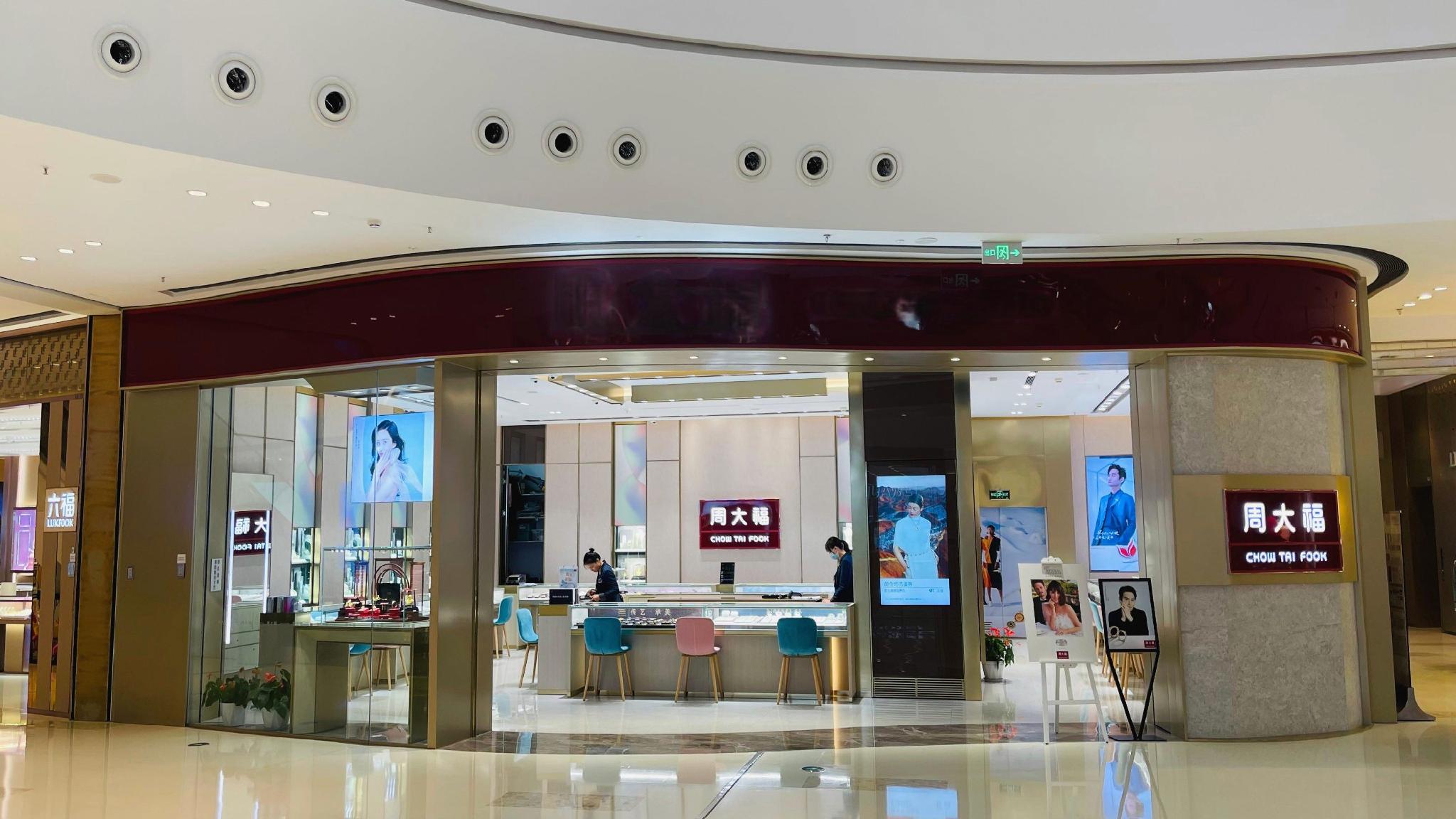 Days Hotel by Wyndham Changsha South 2/24