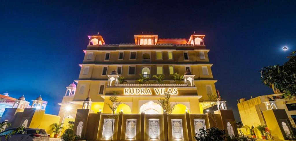 Hotel Rudra Vilas photo4