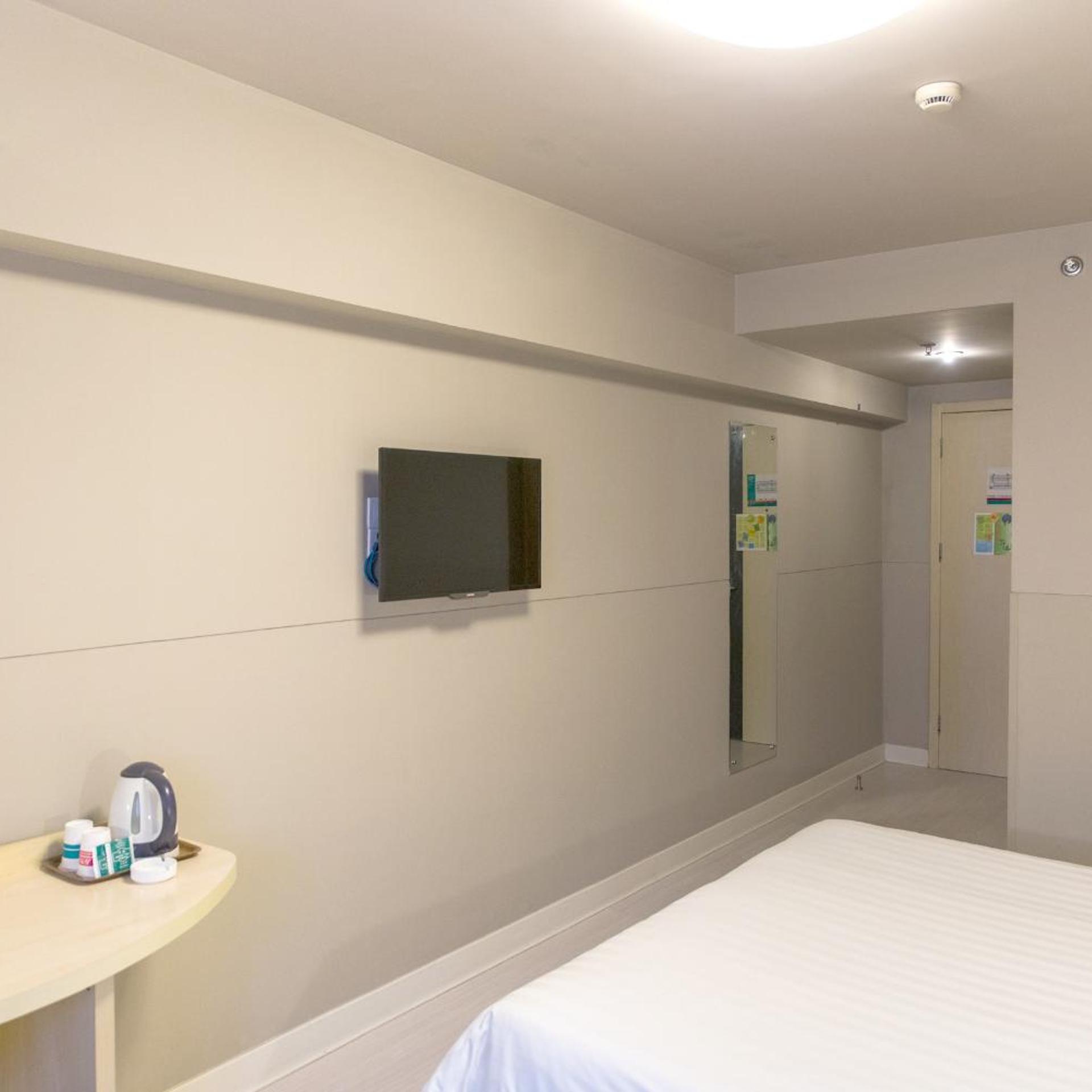Jinjiang Inn Select (Yantai Muping Bus Station Beiguan Street) 21/43