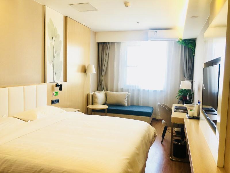 GreenTree Inn Beijing Dujiakan Garden Expo Park Express Hotel 4/18