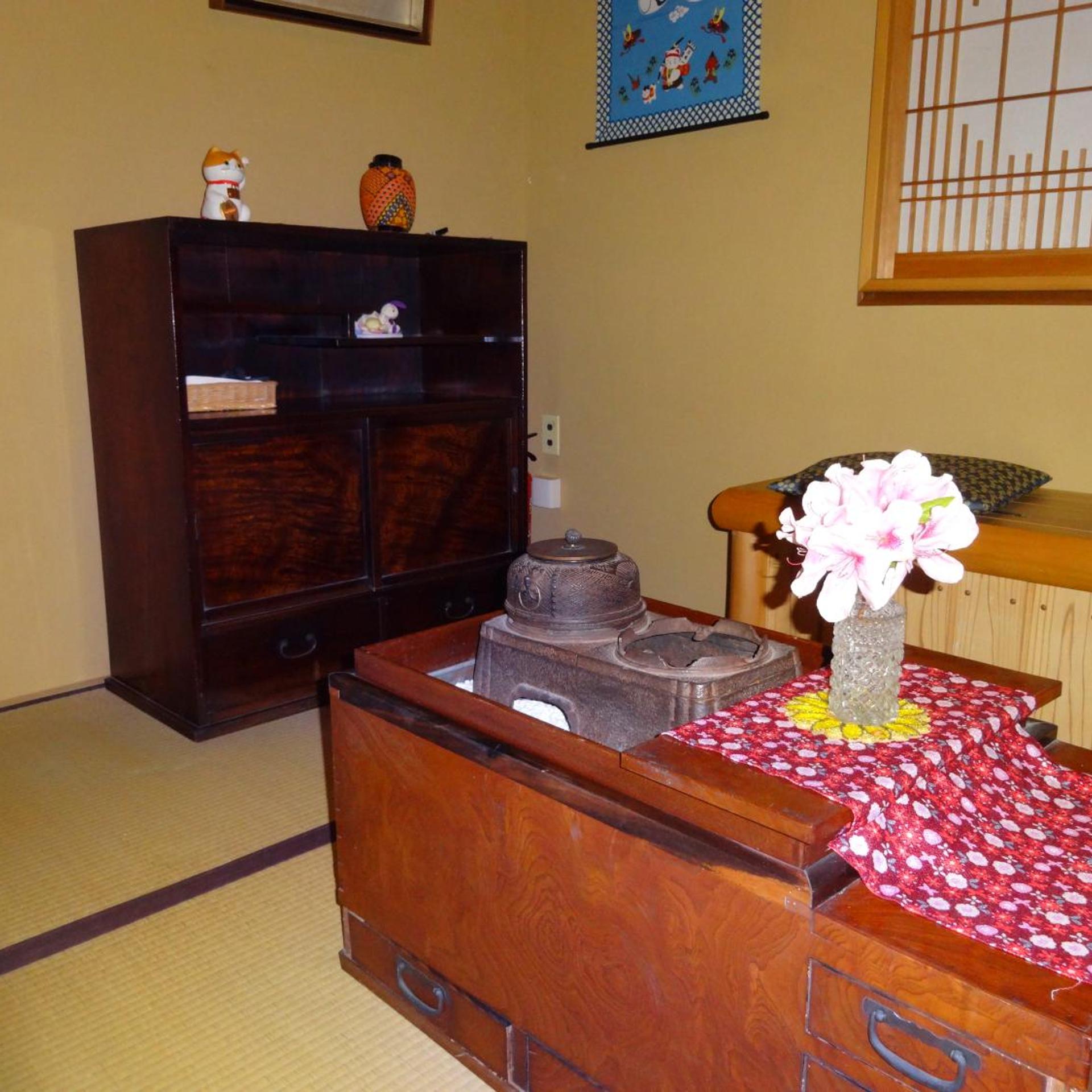 Hakone Ohiradai Onsen Sansuisou 7/48