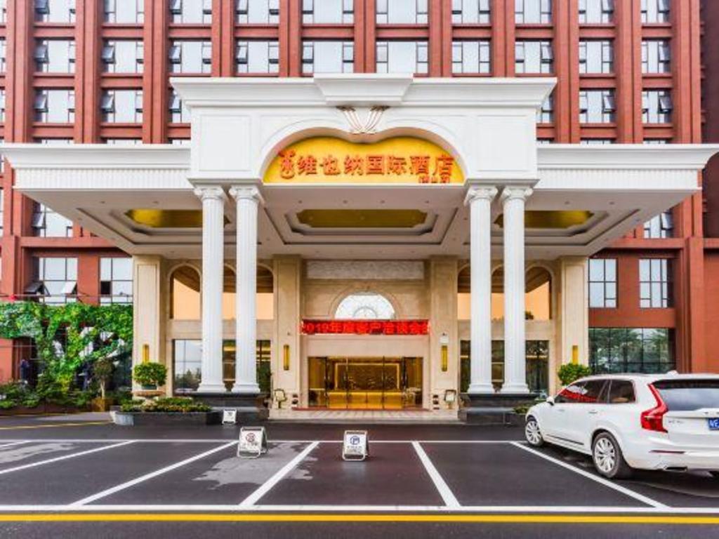 Vienna International Hotel (Foshan Shishan) 41/46
