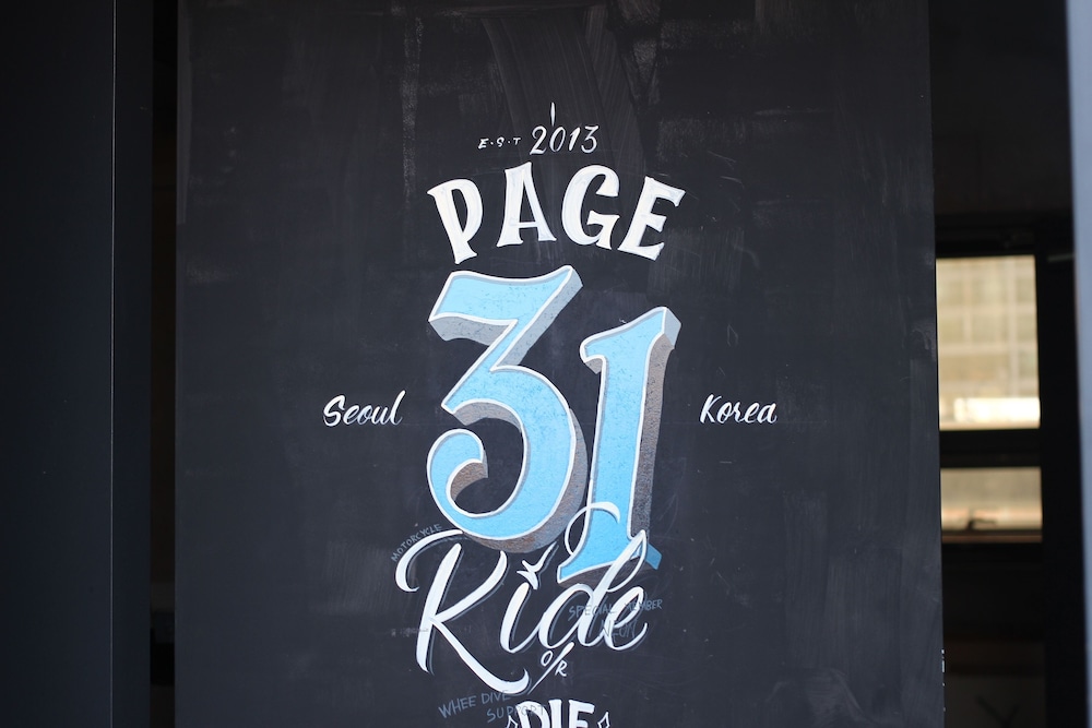 31 Page 25/58