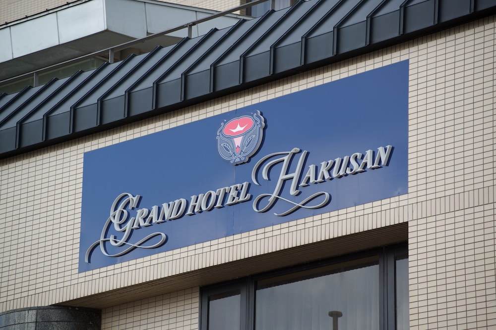 Grand Hotel Hakusan 4/57