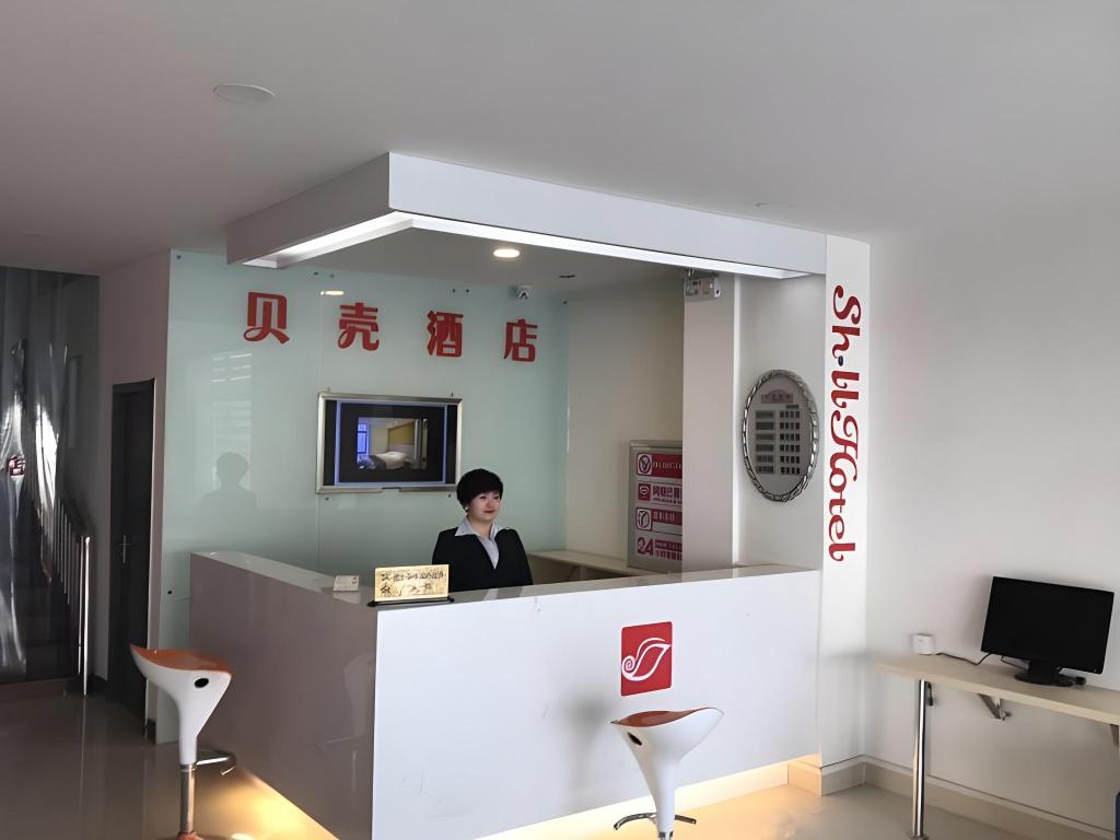 Shell Jinan Gaoxin District Shunhua Road Qilu Software Park Hotel 4/27