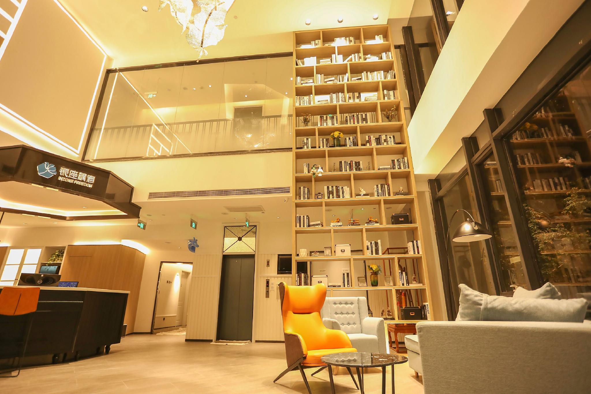 Inzone Freedom Hotel(Tai'an Mingtang Lute Shop) 10/12