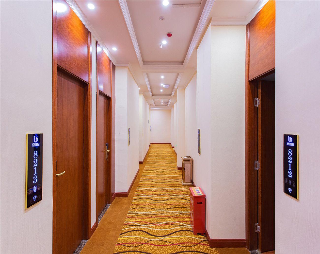Chongqing you7 Express Hotel 12/17