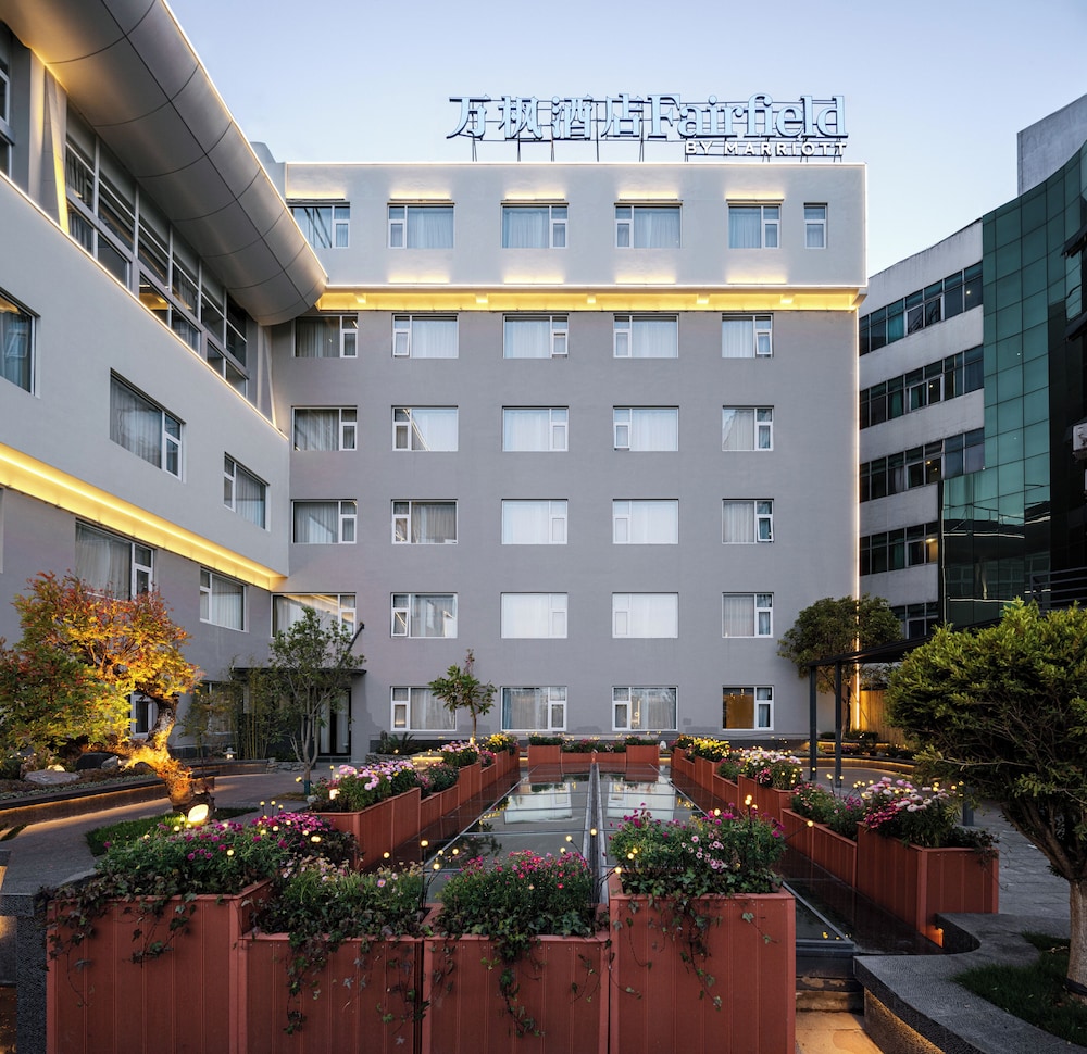 Fairfield by Marriott Lijiang Ancient Town 4/48