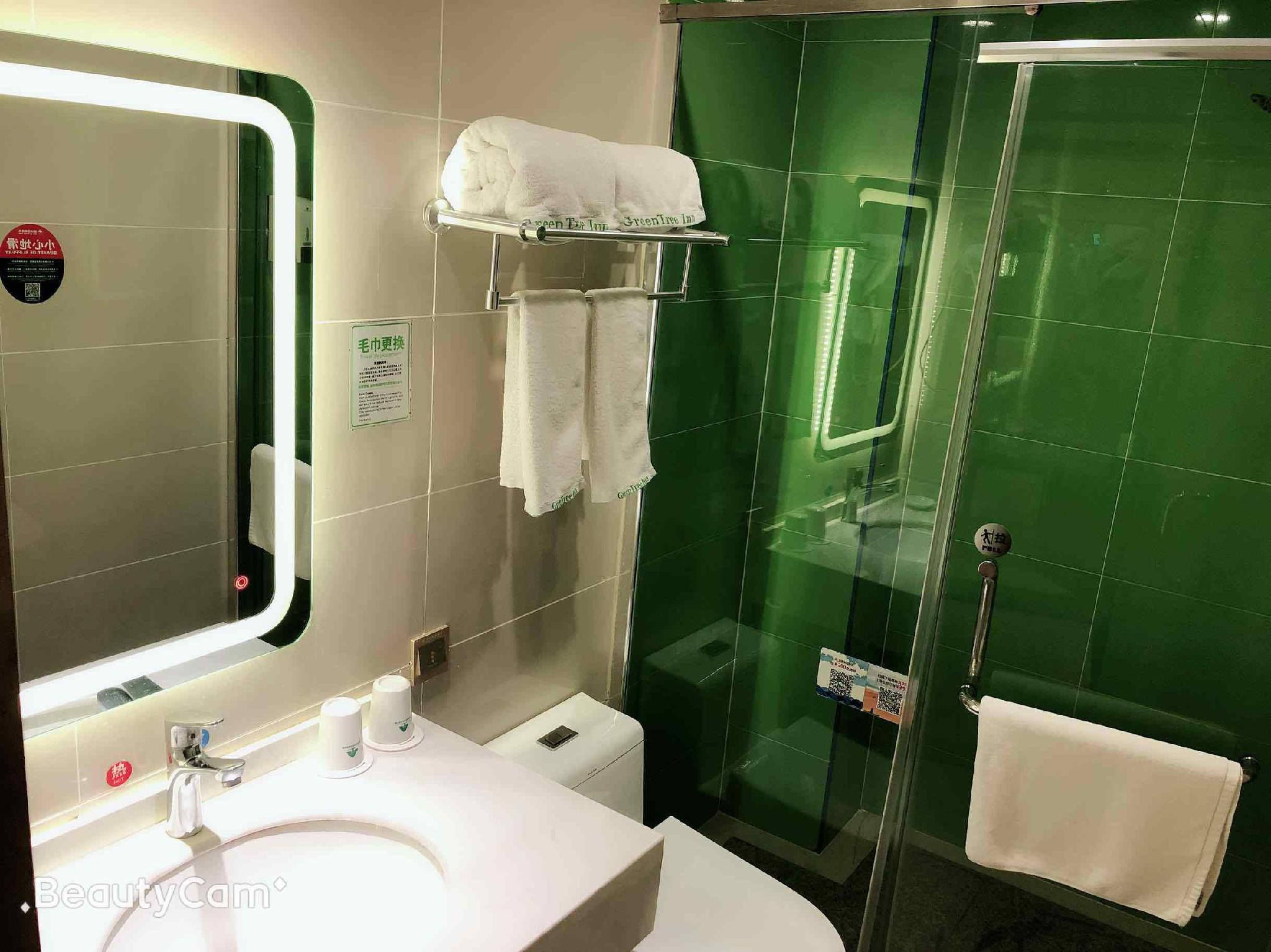 GreenTree Inn Jinzhong Yuci District North Huitong Road Express Hotel 52/53