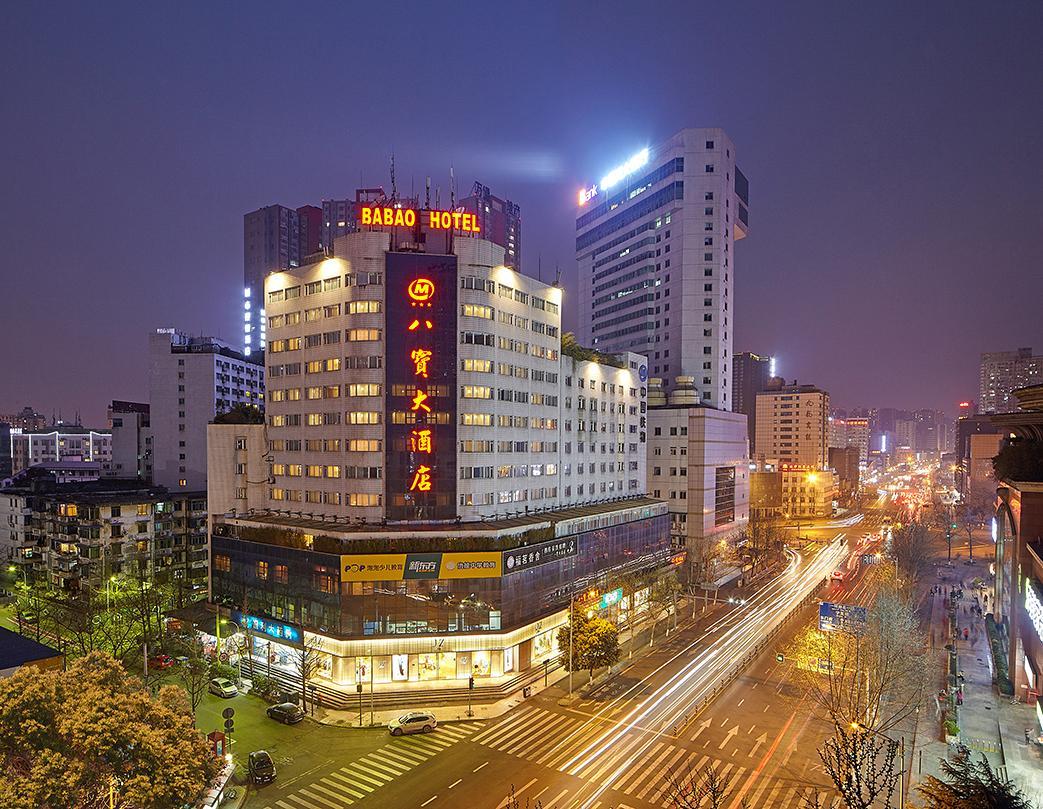 Babao Hotel 1/39