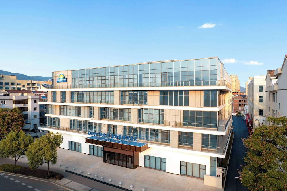 Days Hotel by Wyndham Xianju Downtown 5/31