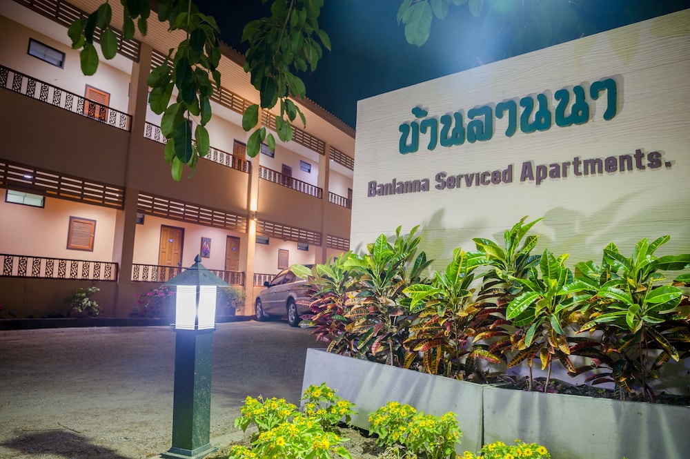 Banlanna Hotel Lampang (ex. Banlanna Serviced Apartment) 3/44