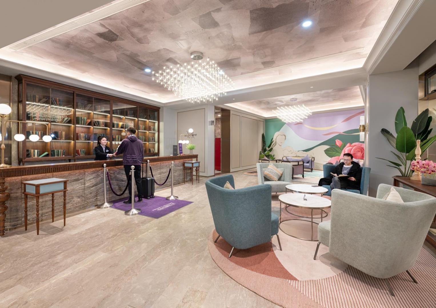 Mercure Lanzhou Zhengning Road 47/62