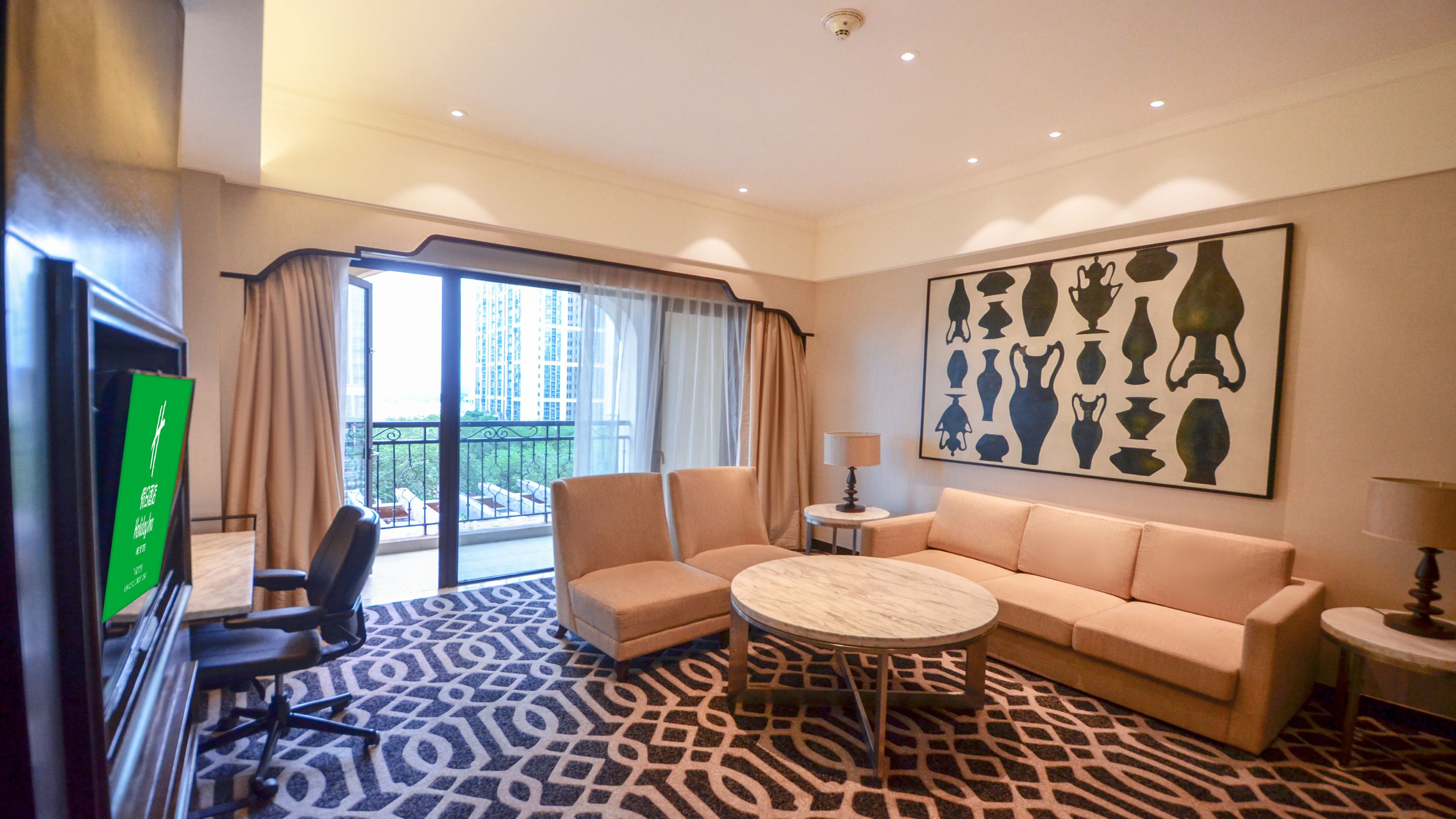 Holiday Inn Guangzhou Airport Zone 50/70