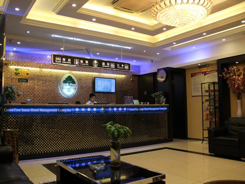 GREENTREE INN NANTONG TONGZHOU SHIJI AVENUE JIANGHAIHUANGDU EXPRESS HOTEL 3/19