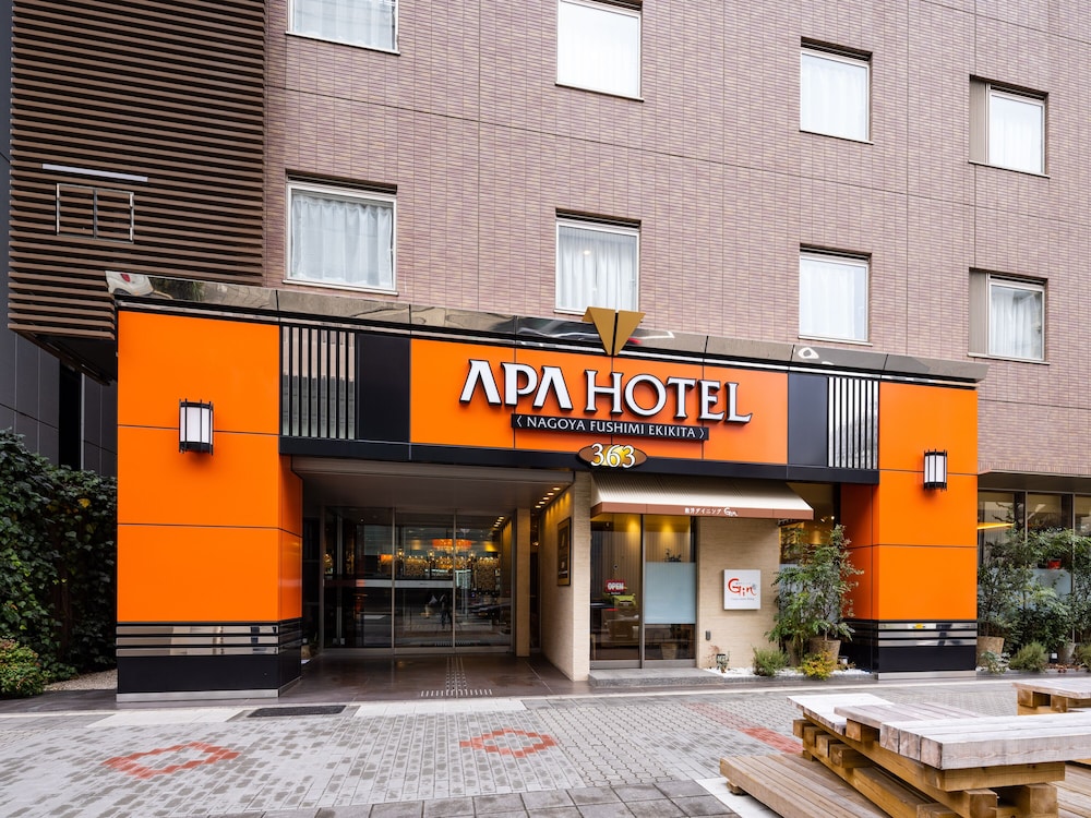 APA Hotel Nagoya Fushimi Ekikita 6/52