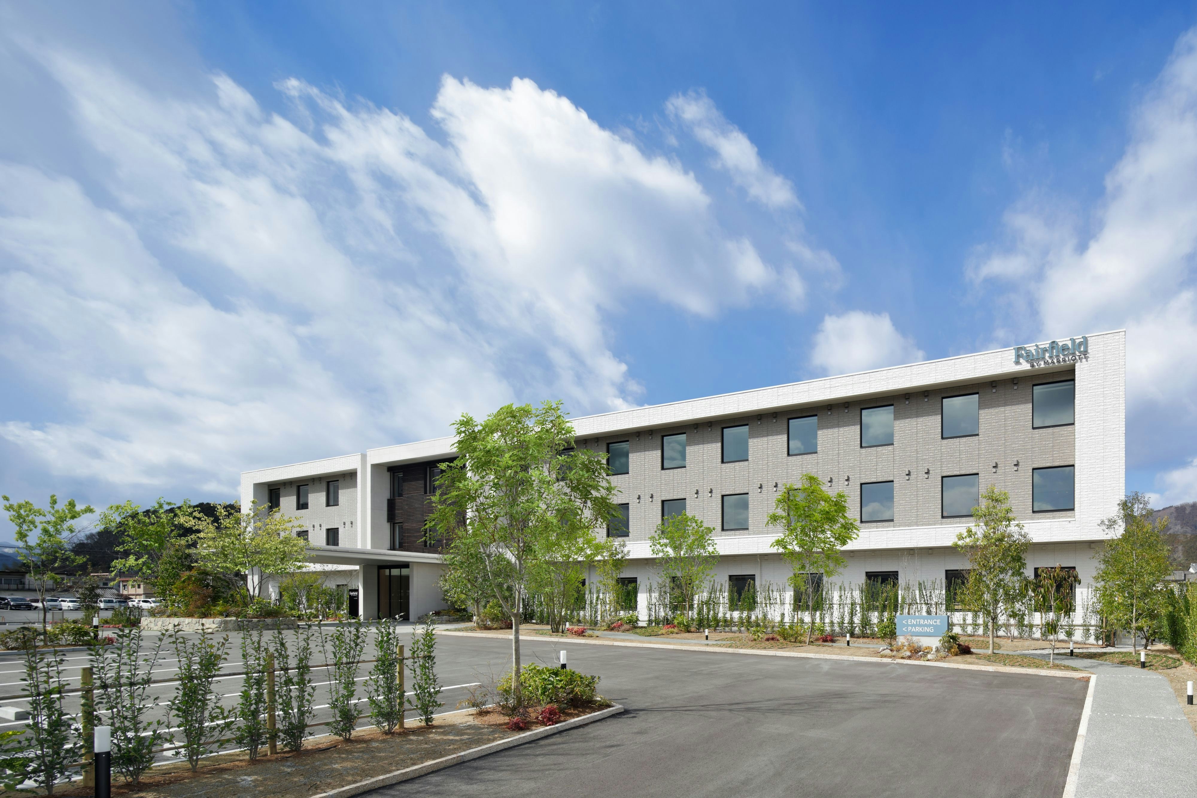 Fairfield by Marriott Mie Odai 9/9
