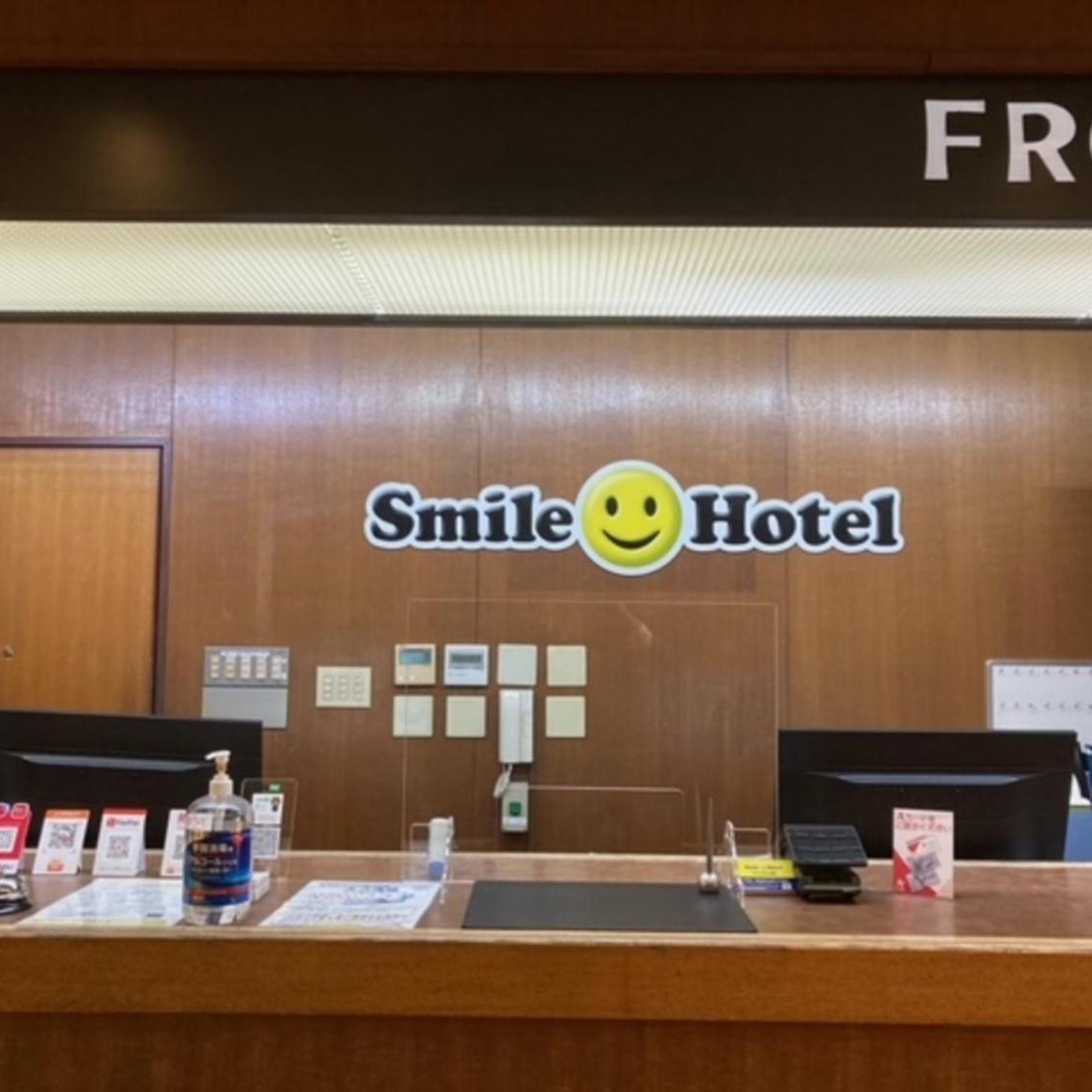Smile Hotel Nabari 15/50