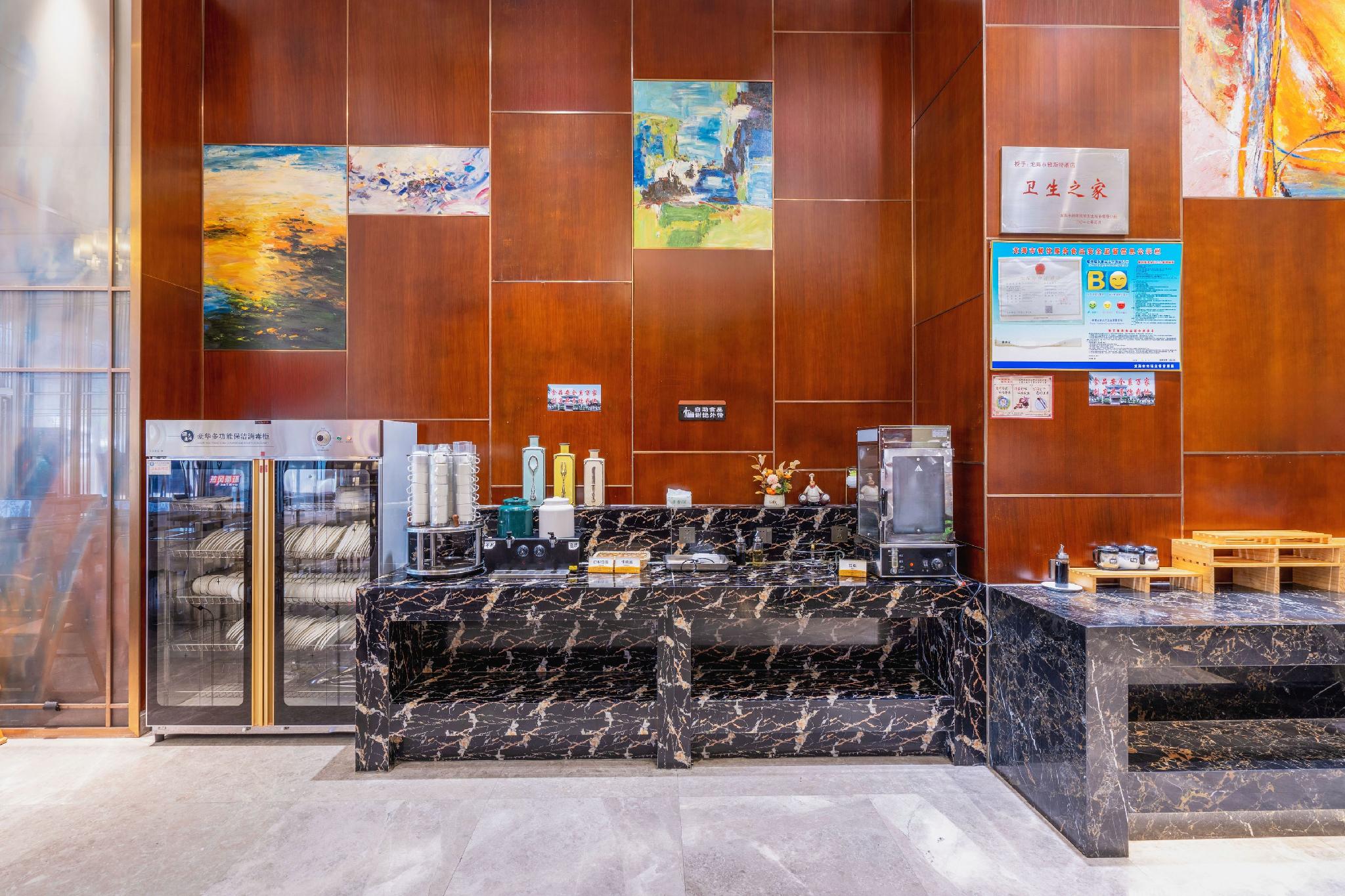 Yeste Hotel (Longhai Flagship) 6/27