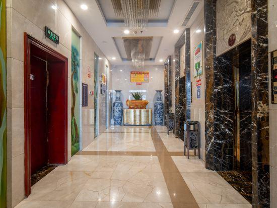 Jiang Hua International Hotel 16/32