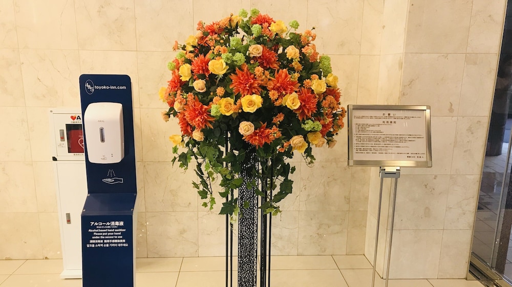 Toyoko Inn Nagoya Kanayama 36/50