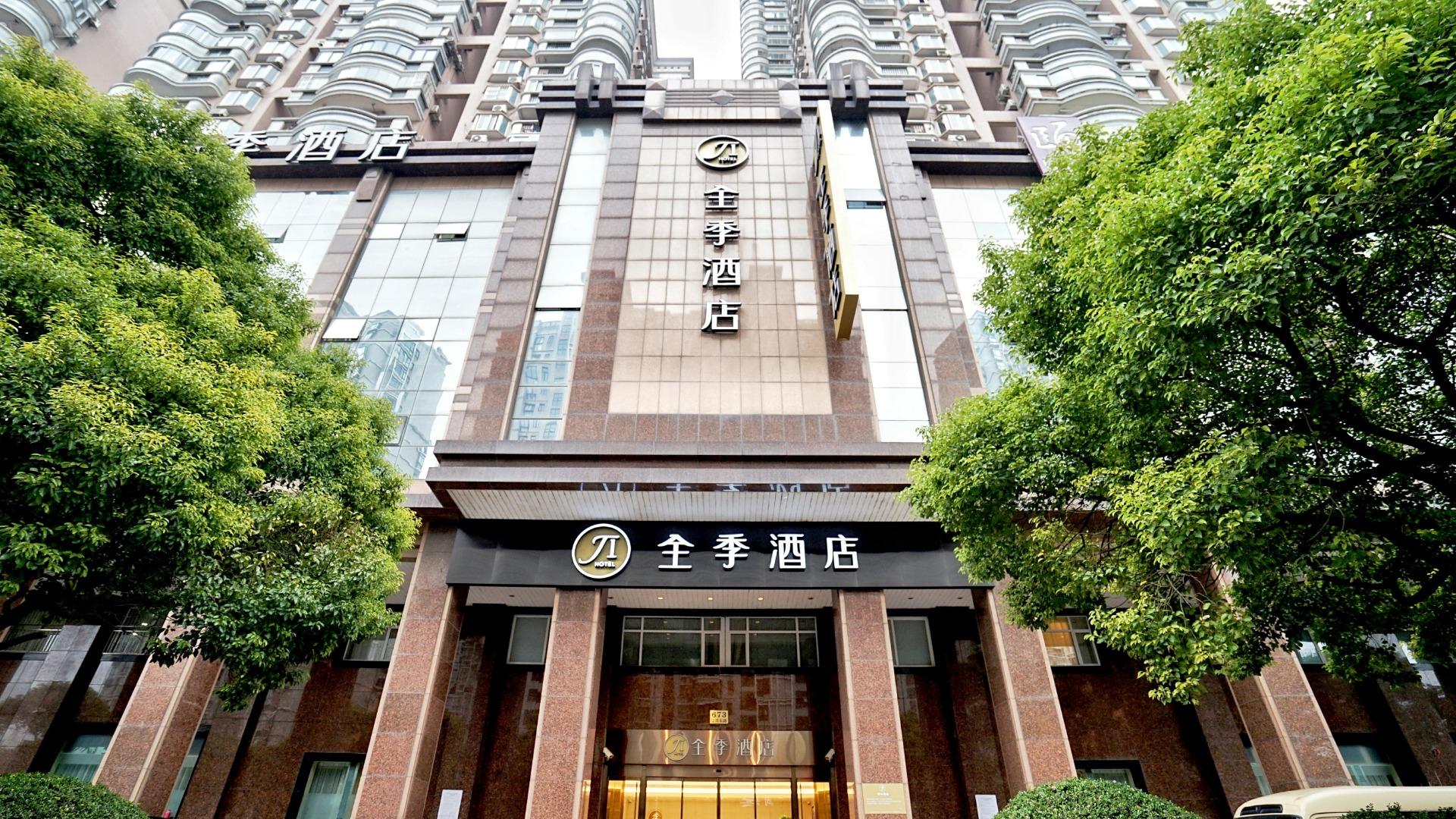 Ji Hotel (Shanghai Yuyuan) 1/50